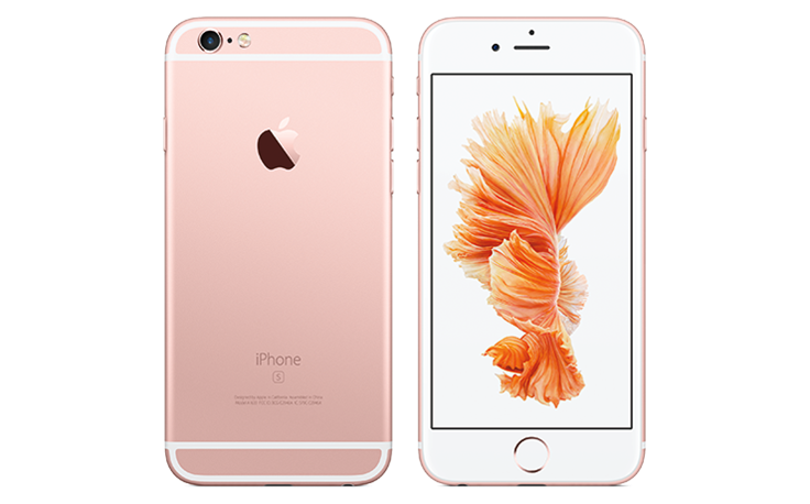 official-image_Apple_iPhone6s_3.png